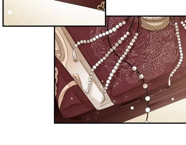 第25话 我遇到了男主的老婆？ 第55页