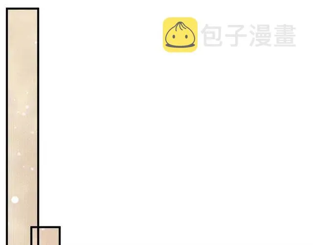 第25话 我遇到了男主的老婆？ 第60页