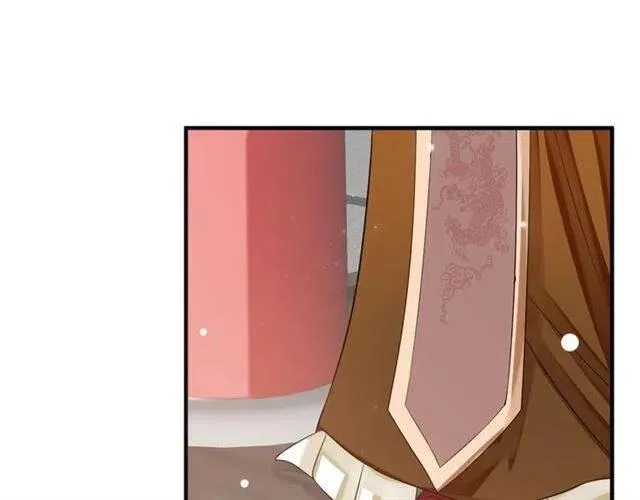 第25话 我遇到了男主的老婆？ 第65页