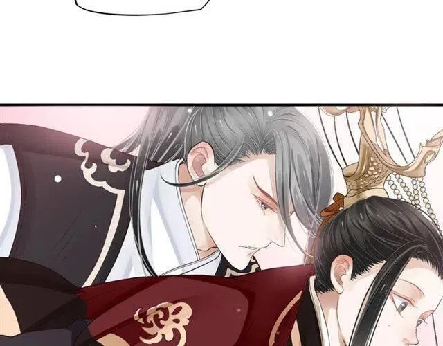 第25话 我遇到了男主的老婆？ 第85页