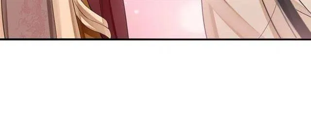 第25话 我遇到了男主的老婆？ 第87页