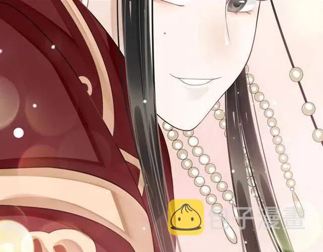 第25话 我遇到了男主的老婆？ 第89页