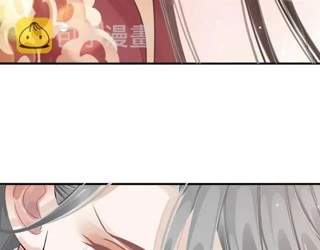 第25话 我遇到了男主的老婆？ 第90页
