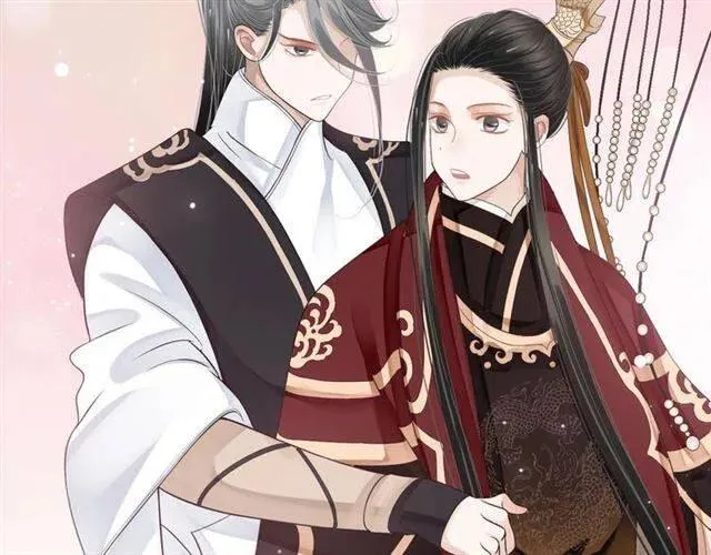 第25话 我遇到了男主的老婆？ 第97页