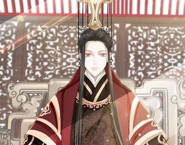 第25话 我遇到了男主的老婆？ 第107页