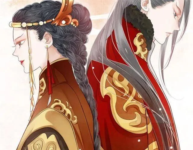 第25话 我遇到了男主的老婆？ 第117页