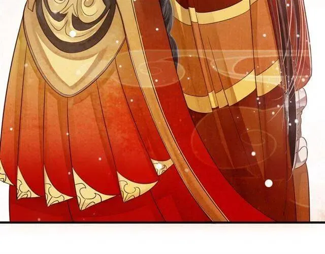 第25话 我遇到了男主的老婆？ 第118页