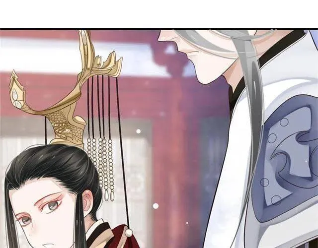 第26话 与你一同品尝甜美 第39页