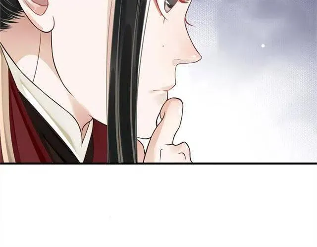 第26话 与你一同品尝甜美 第43页