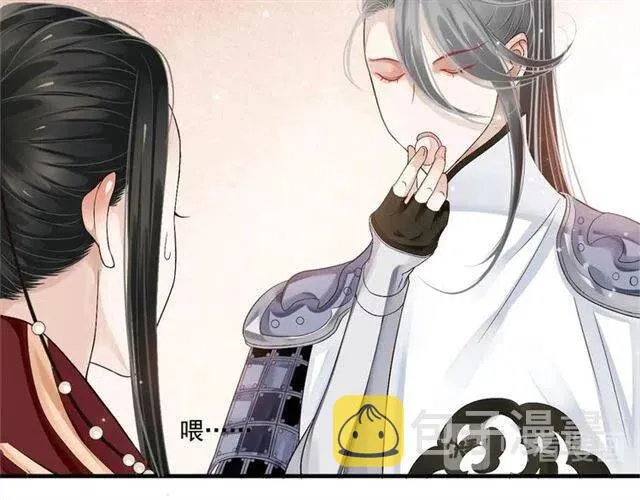 第26话 与你一同品尝甜美 第72页