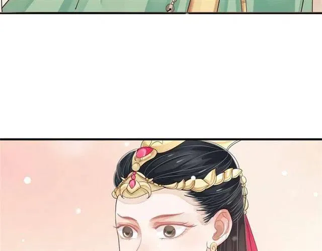 第26话 与你一同品尝甜美 第107页