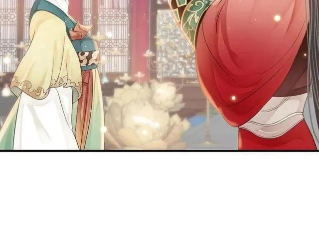 第27话 醉酒后的香甜 第25页