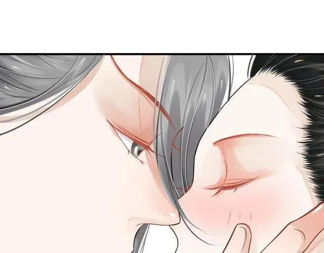 第27话 醉酒后的香甜 第99页