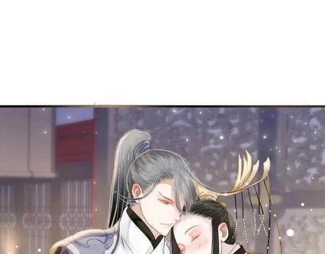 第27话 醉酒后的香甜 第103页