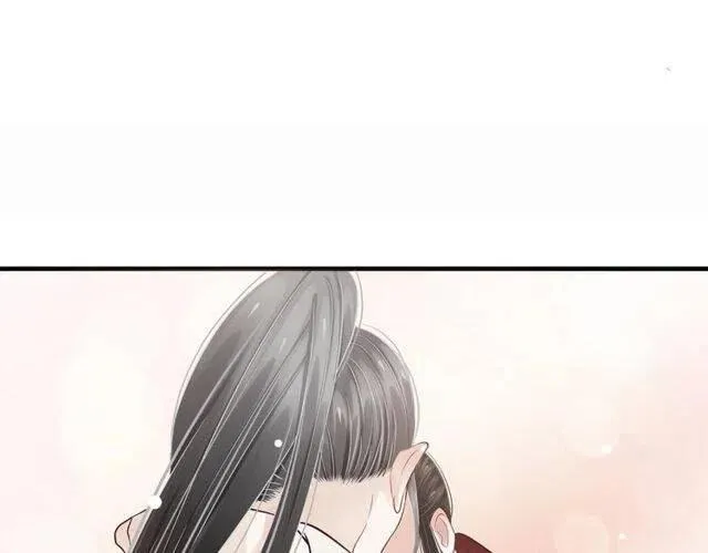 第27话 醉酒后的香甜 第111页
