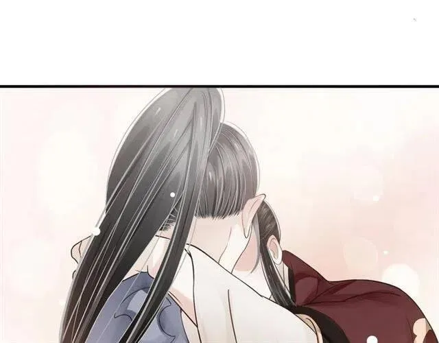 第28话 华丽湿身？？ 第2页