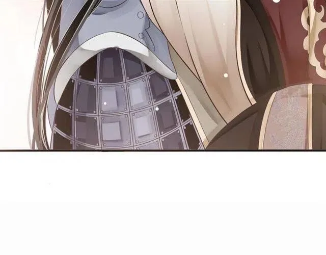 第28话 华丽湿身？？ 第3页