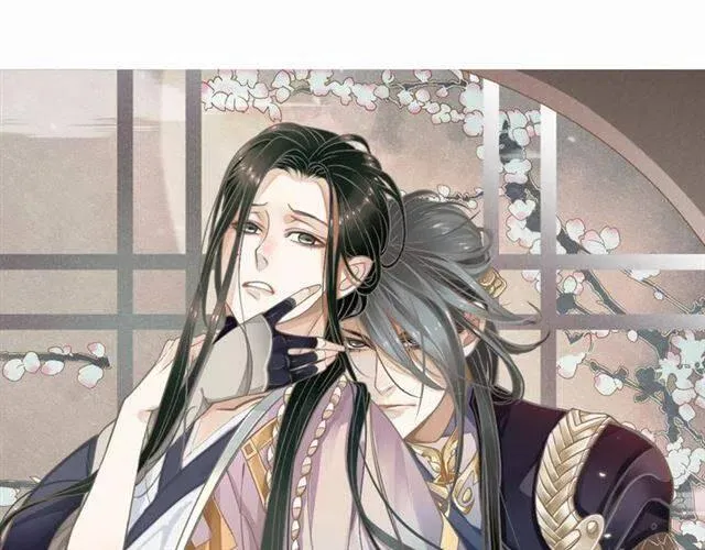 第28话 华丽湿身？？ 第4页