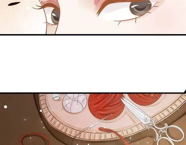 第28话 华丽湿身？？ 第17页
