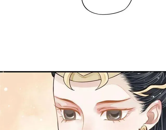 第28话 华丽湿身？？ 第21页