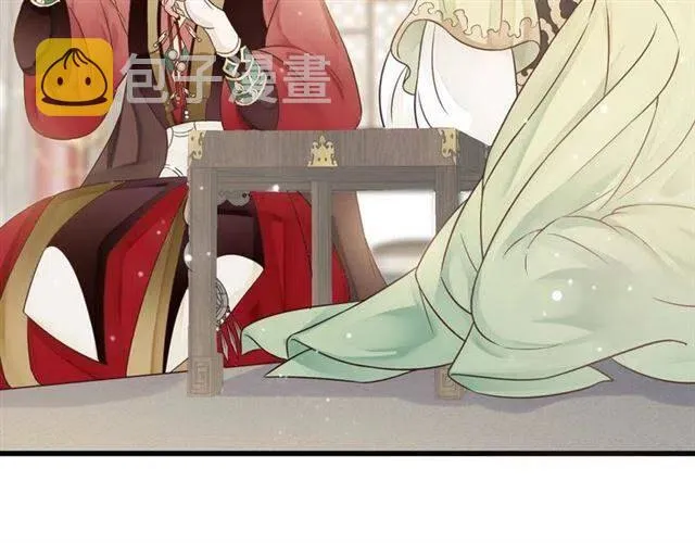 第28话 华丽湿身？？ 第25页