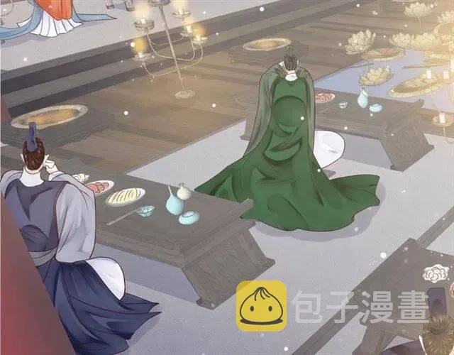 第28话 华丽湿身？？ 第42页