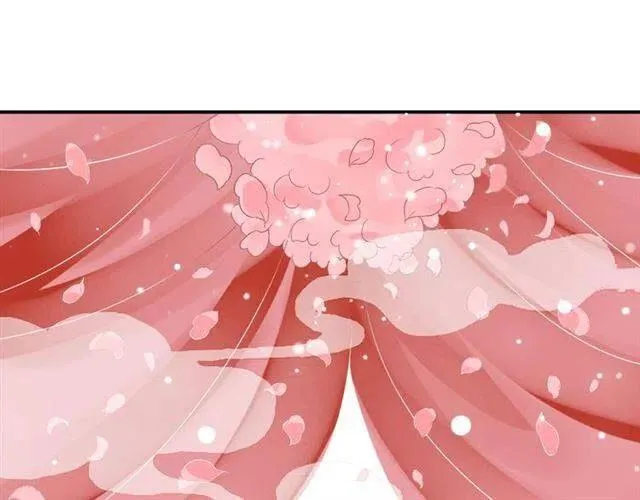 第28话 华丽湿身？？ 第47页