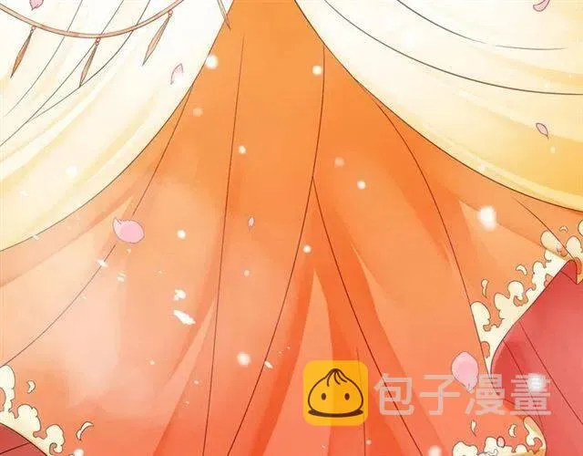 第28话 华丽湿身？？ 第53页