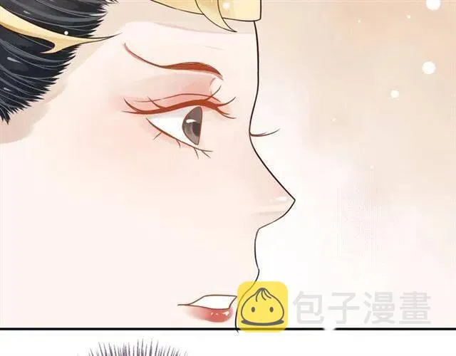 第28话 华丽湿身？？ 第56页