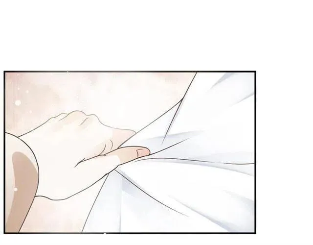 第28话 华丽湿身？？ 第69页