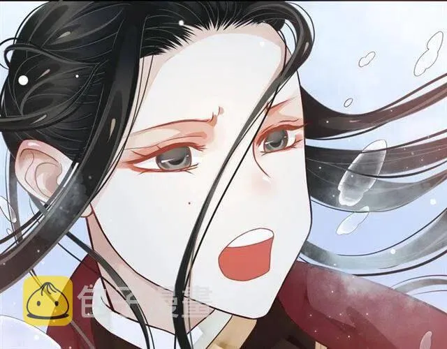 第29话 出水芙蓉？ 第13页