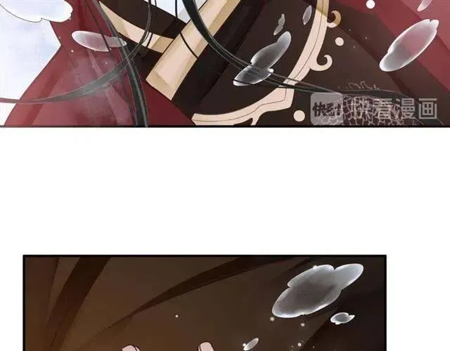 第29话 出水芙蓉？ 第14页