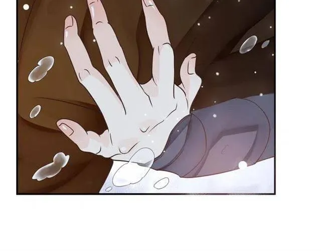 第29话 出水芙蓉？ 第15页