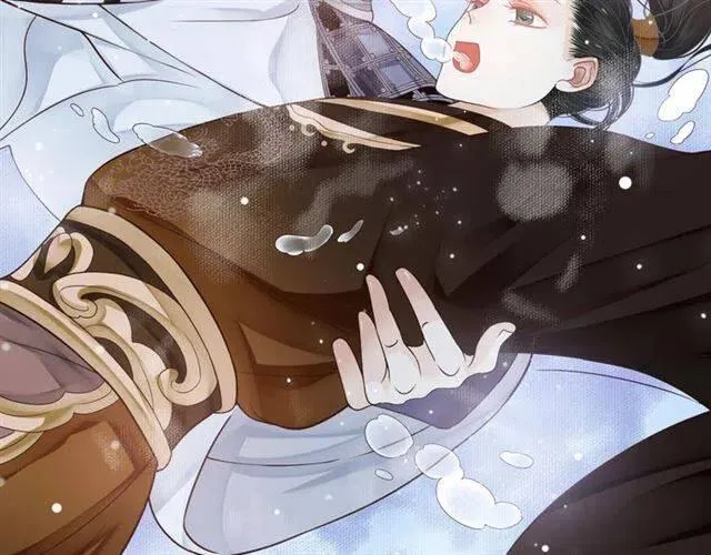 第29话 出水芙蓉？ 第17页