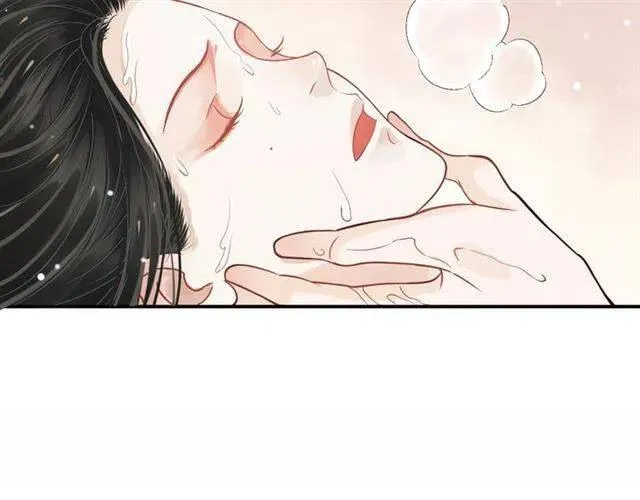 第29话 出水芙蓉？ 第21页