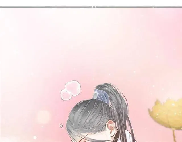第29话 出水芙蓉？ 第22页
