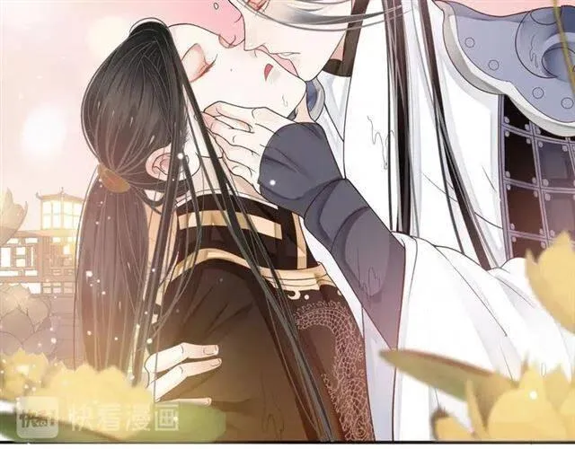 第29话 出水芙蓉？ 第23页
