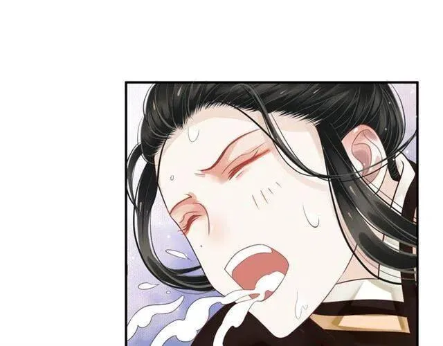 第29话 出水芙蓉？ 第25页