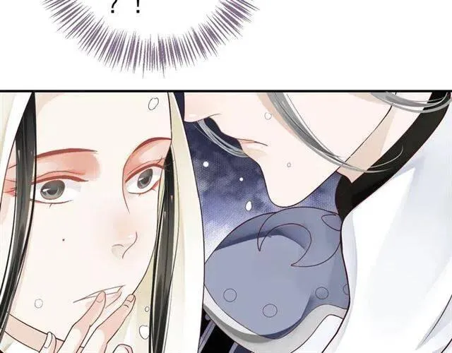 第29话 出水芙蓉？ 第29页