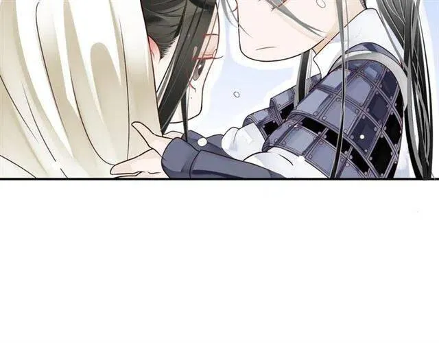 第29话 出水芙蓉？ 第43页