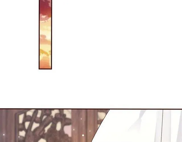 第29话 出水芙蓉？ 第61页