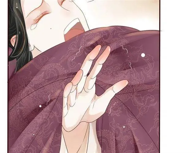第29话 出水芙蓉？ 第65页