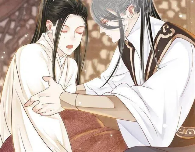 第29话 出水芙蓉？ 第72页