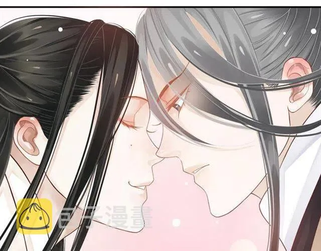 第29话 出水芙蓉？ 第82页