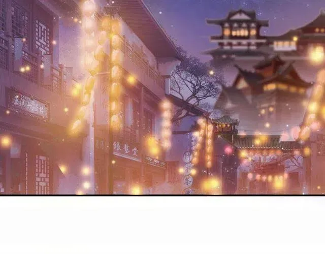 第29话 出水芙蓉？ 第93页