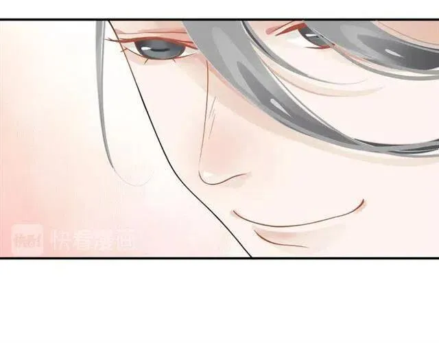 第29话 出水芙蓉？ 第100页