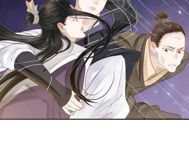 第29话 出水芙蓉？ 第120页
