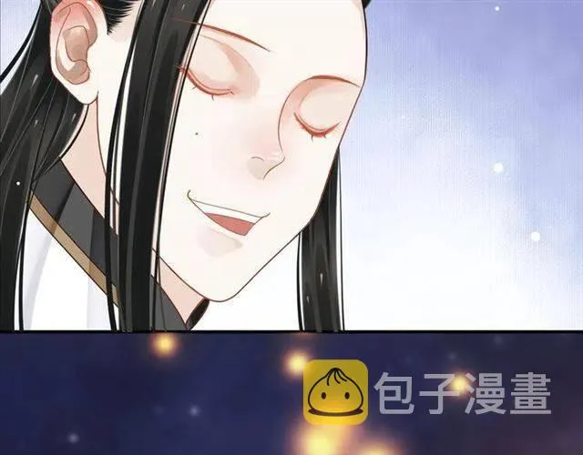 第30话 与你的良辰美景 第22页