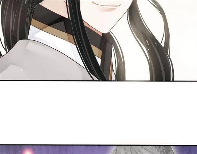 第30话 与你的良辰美景 第28页