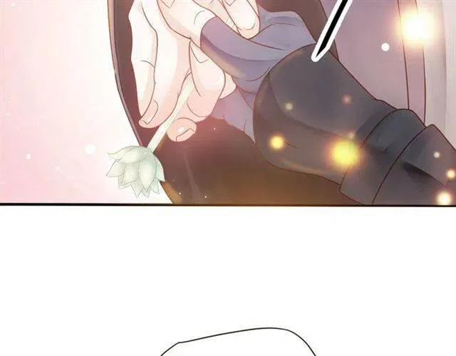 第30话 与你的良辰美景 第41页